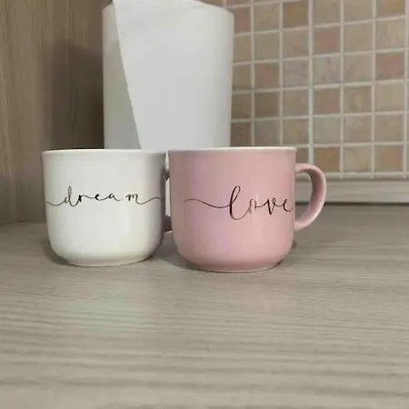 “casa Moderna Con Parcheggio Privato” * イーモラ